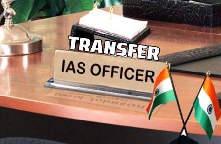 transfer.jpg