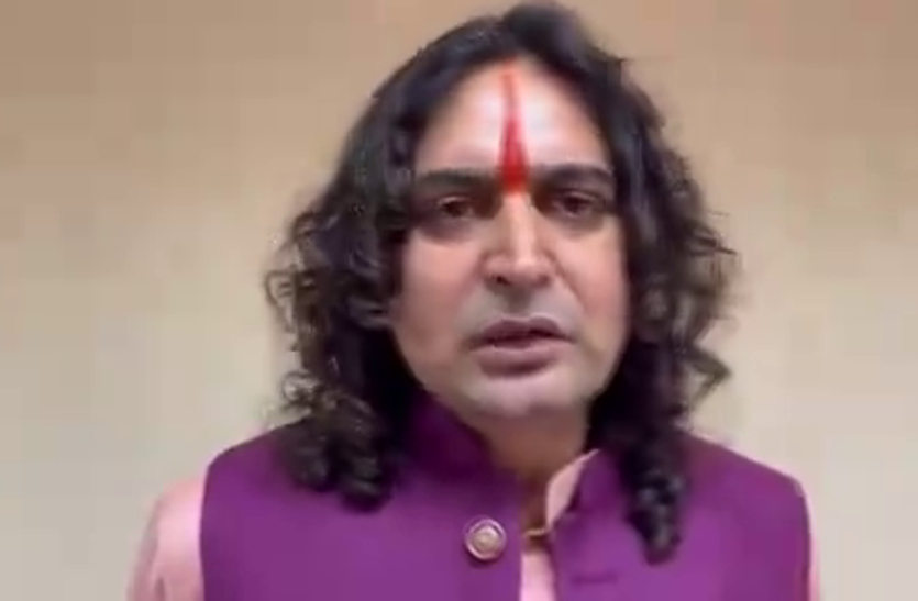 bal mukund acharya