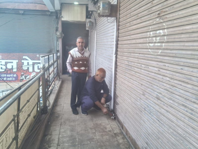 Municipal Corporation 1