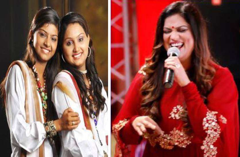 singer_richa_sharma_and_noora_sisters_in_lokrang_festival_bhopal.jpg