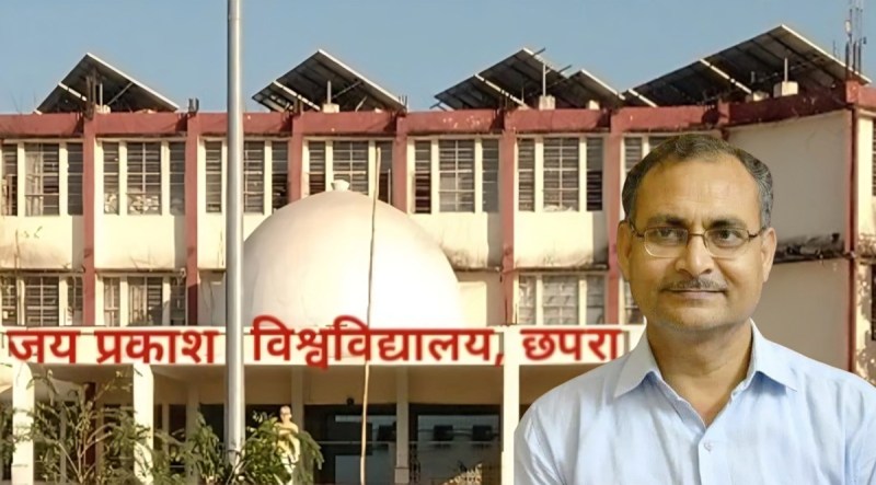 Jhansi resident Prof. Pramendra Kumar Bajpayee became the Vice Chancellor of JP University