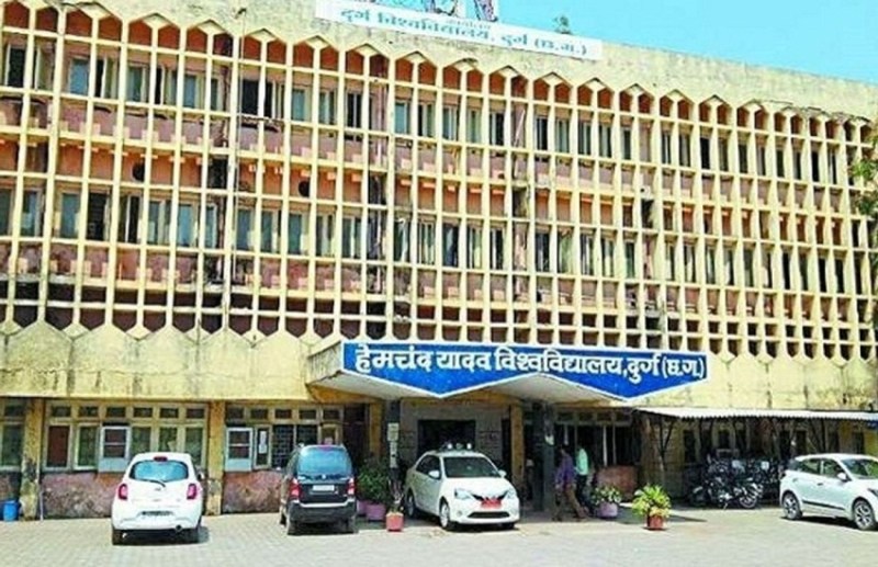 hemchand_yadav_university.jpg