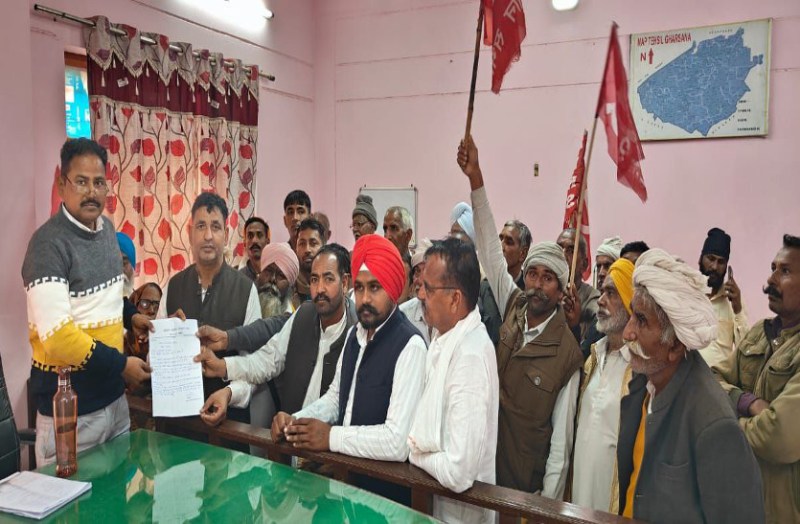 किसान सभा के तहसील स्तरीय सम्मेलन में कई मुद्दों पर चर्चा