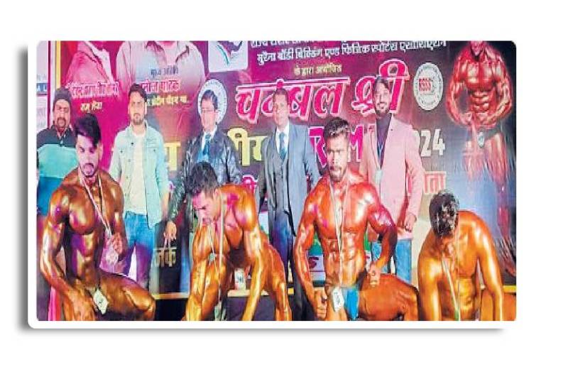state_level_body_building_competition_mr_mp_rajeev_sahu_and_mr_morena_is_amit.jpg