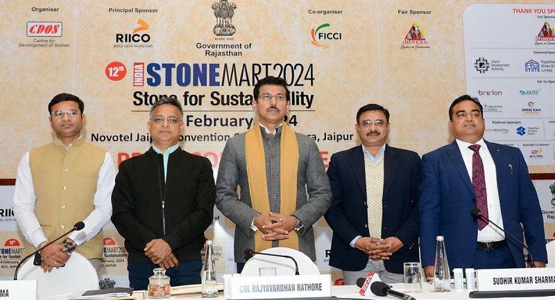 Stone mart Exhibition In jaipur