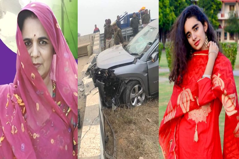 Manvendra Singh Accident Chitra Death news Daughter Harshini singh