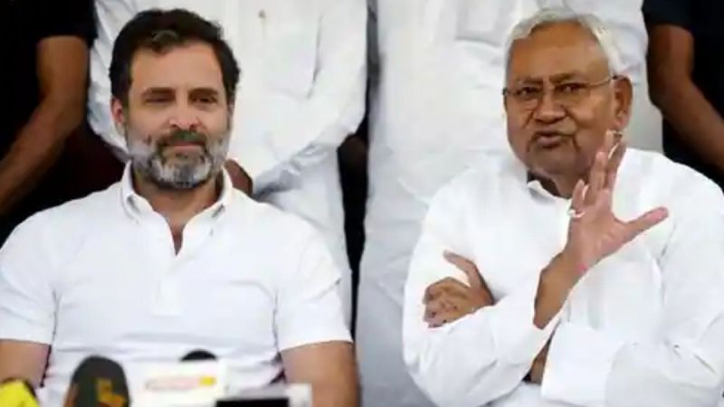 राहुल गांधी और नीतीश कुमार