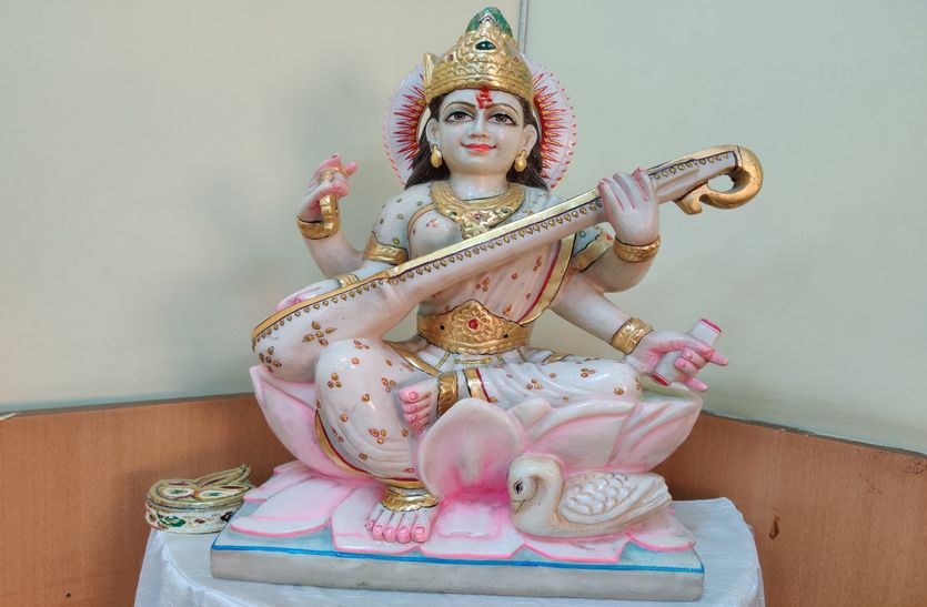Basant Panchami: 19 साल बाद बसंती पंचमी और वेलेंटाइन-डे एक साथ, बन रहे शुभ संयोग