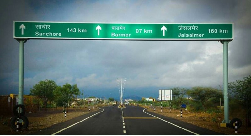 barmer_pakistan_border.jpg