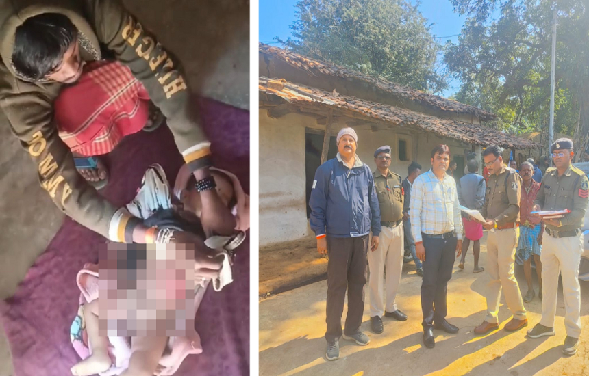 मां ने 8 माह के बेटे की चाकू मारकर की थी हत्या, फिर हो गई थी फरार, 5 दिन बाद तालाब में मिली लाश