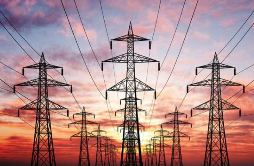 electricity_connection_rule_update_documents_for_new_connection_in_mp.jpg