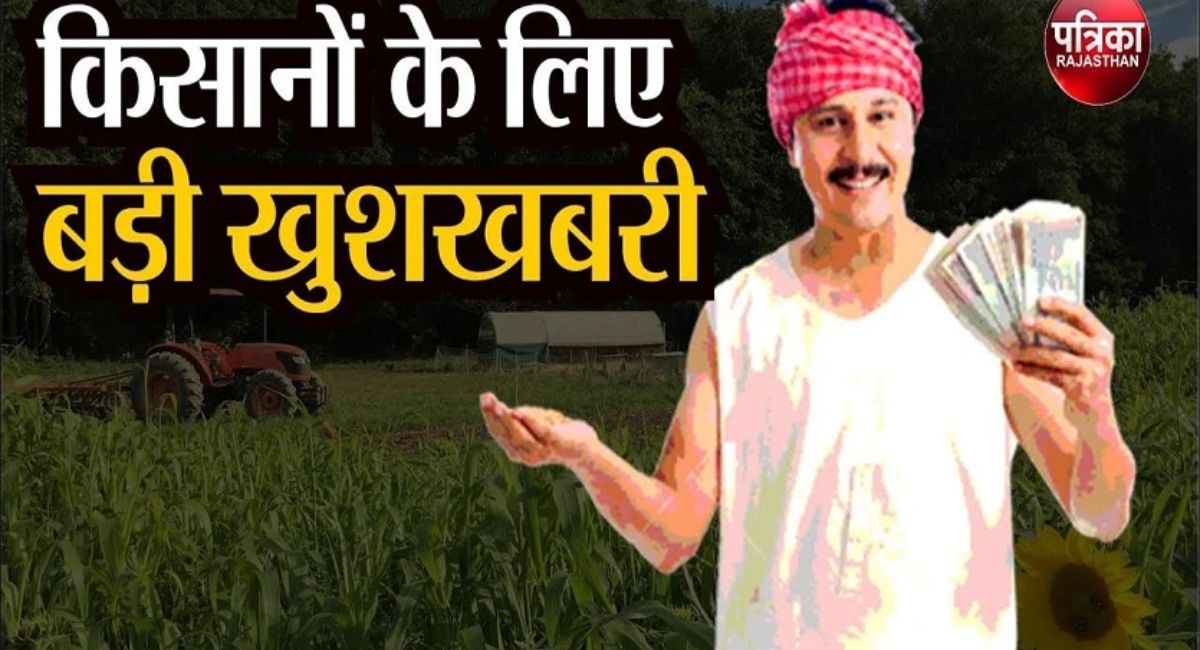 farmer_insuarance_.jpg