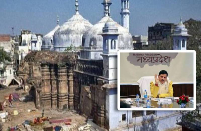 gyan_vapi_masjid_varanasi_court_puja_permit_case_cm_mohan_yadav_statement.jpg