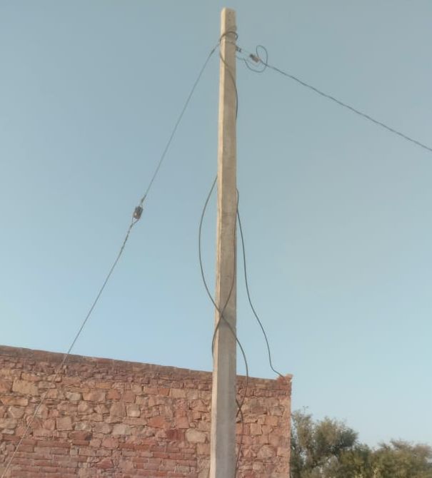Nagaur news