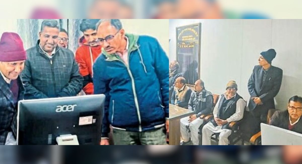 kisan_lottery_.jpg