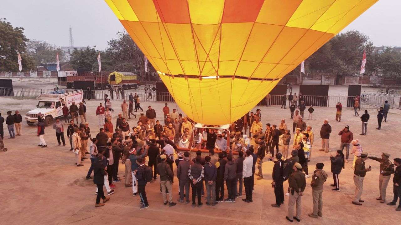 बुंदेलखंड गौरव महोत्सव में लोगों ने जालौन के इतिहास से हुए रूबरू,तस्वीरों में दिखी खूबसूरती