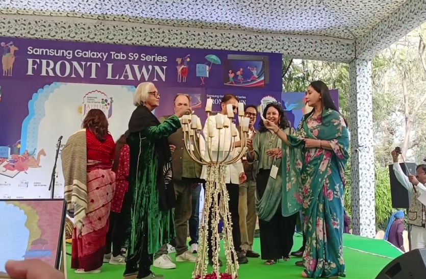 Watch जेएलएफ 2024: साहित्य प्रेमियों पर चला शब्दों का जादू, सात समंदर पार से भी जयपुर खींच लाई ललक