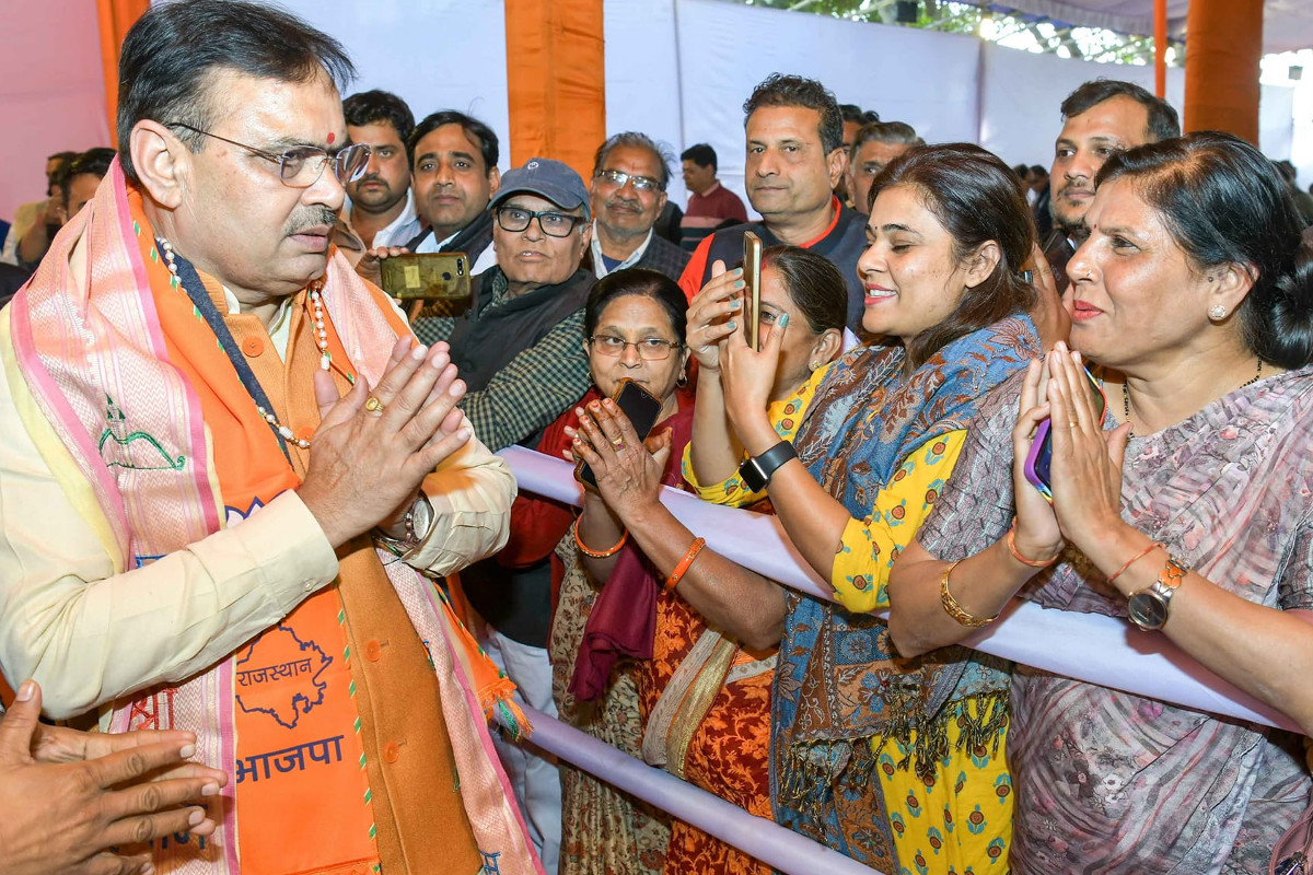 2 February 2024 top and latest news updates on patrika