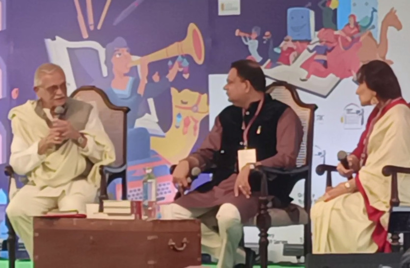 author_gulzar.jpg