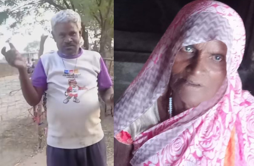 Son dies due to shock of mothers death in bundi