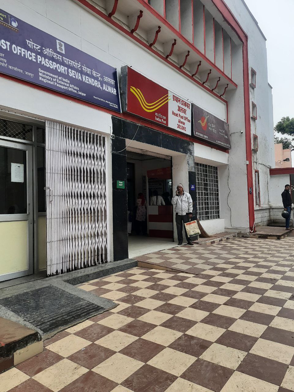 डाक विभाग घर बैठे दे रहा है विदेश में पार्सल बुकिंग की सुविधा, जानने के लिए पढ़े यह खबर