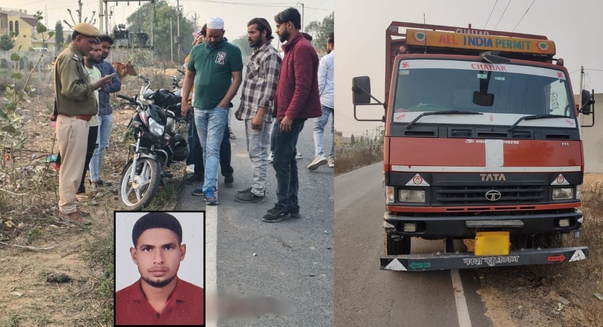 jhunjhunu_accident_news.jpg