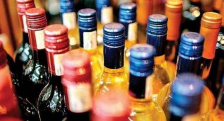 liquor.jpg