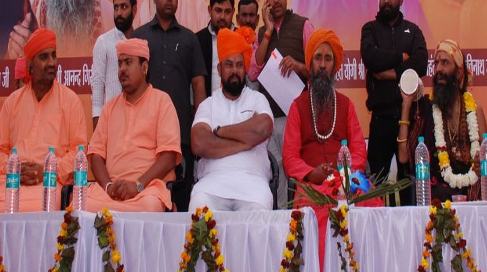 शस्त्र विद्या सीखो, महाराणा प्रताप जैसे योद्धा बनों, धर्मांतरण के नाम पर षड़यंत्र