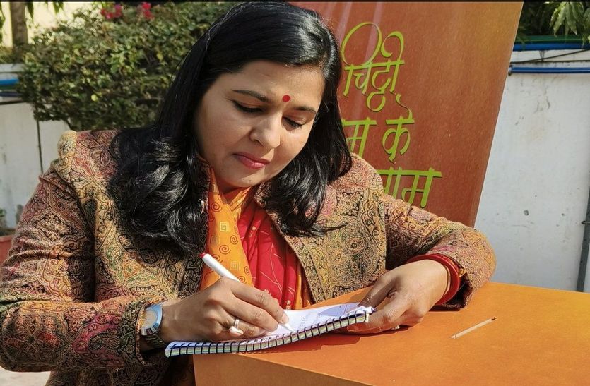 मेयर ने लिखा शिक्षा मंत्री को पत्र, स्कूली बच्चे भी पढ़े यह पाठ, होगी बेहतर शुरुआत