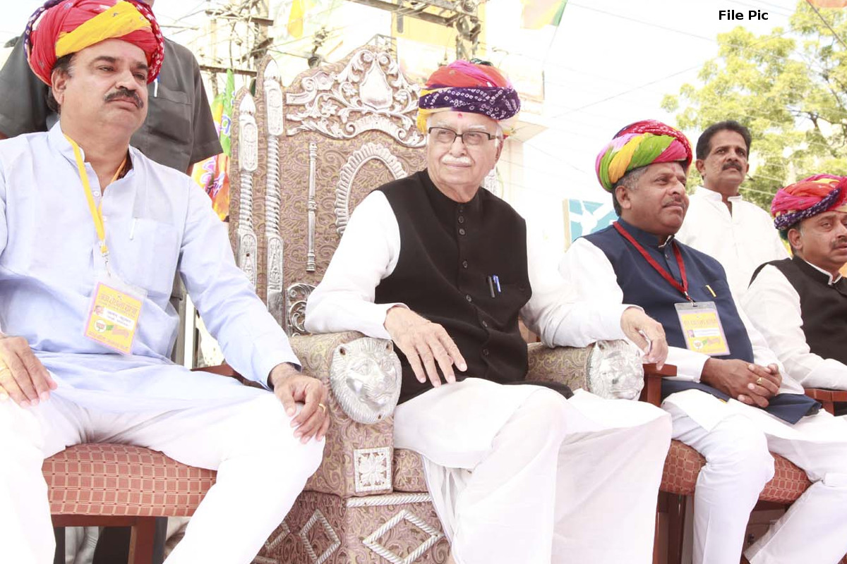 Bharat Ratna BJP leader LK Advani worked in Rajasthan as RSS Pracharak