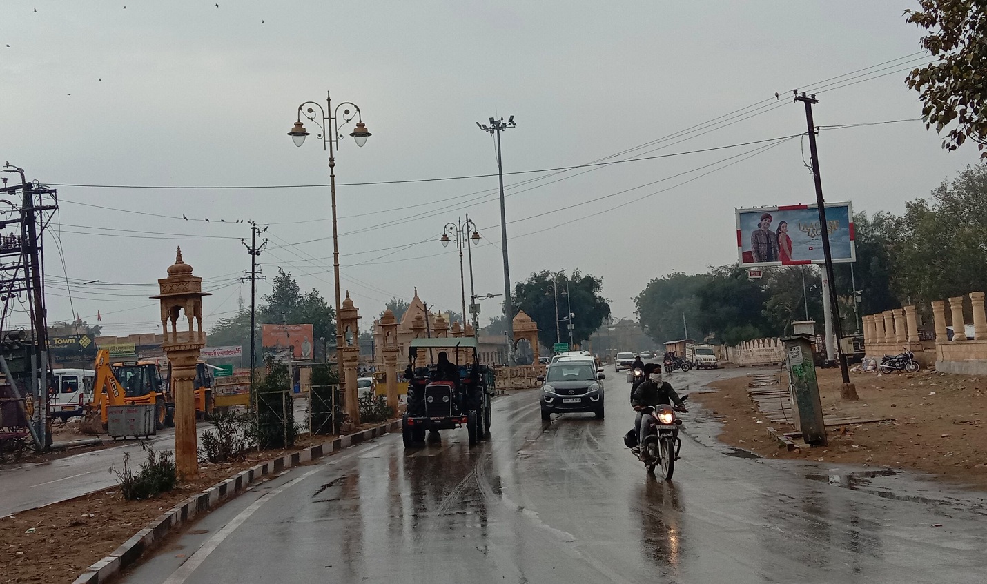 Video: जैसाण में मौसम का पलटवार, बूंदाबांदी से सुप्रभात