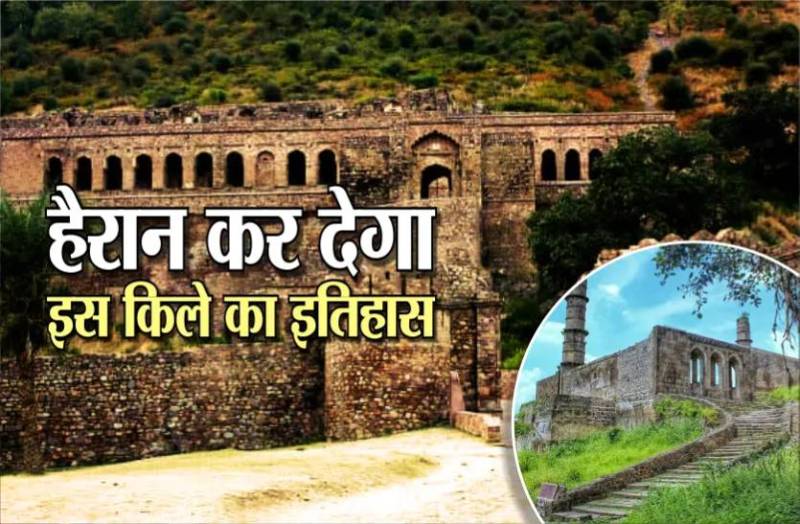 mysterious_fort_asirgarh_fort_burhanpur_mp_history_how_to_reach_1.jpg