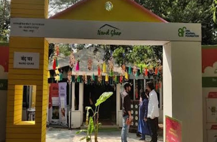 भारत की सांस्कृतिक विविधता का जश्न, नंद घर के अंतर्गत हो रहा विकास कार्य