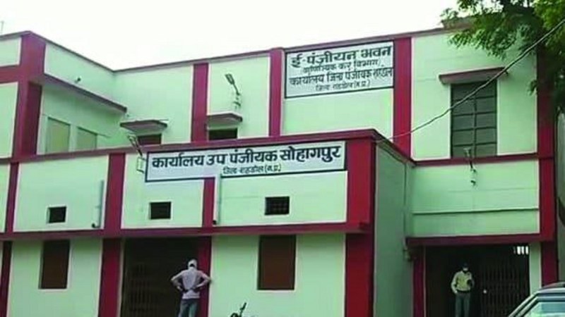 पंजीयन विभाग को लक्ष्य पूरा करने दो माह शेष, अब तक 60 फीसदी ही आया राजस्व