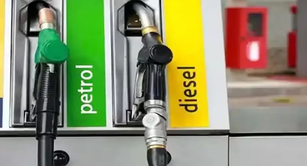 today_petrol_and_diesel_price.jpg