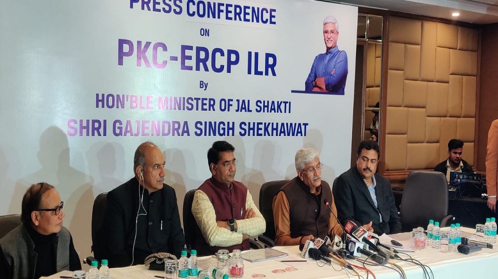 ercp_gajendra_singh_shekhawat.jpg