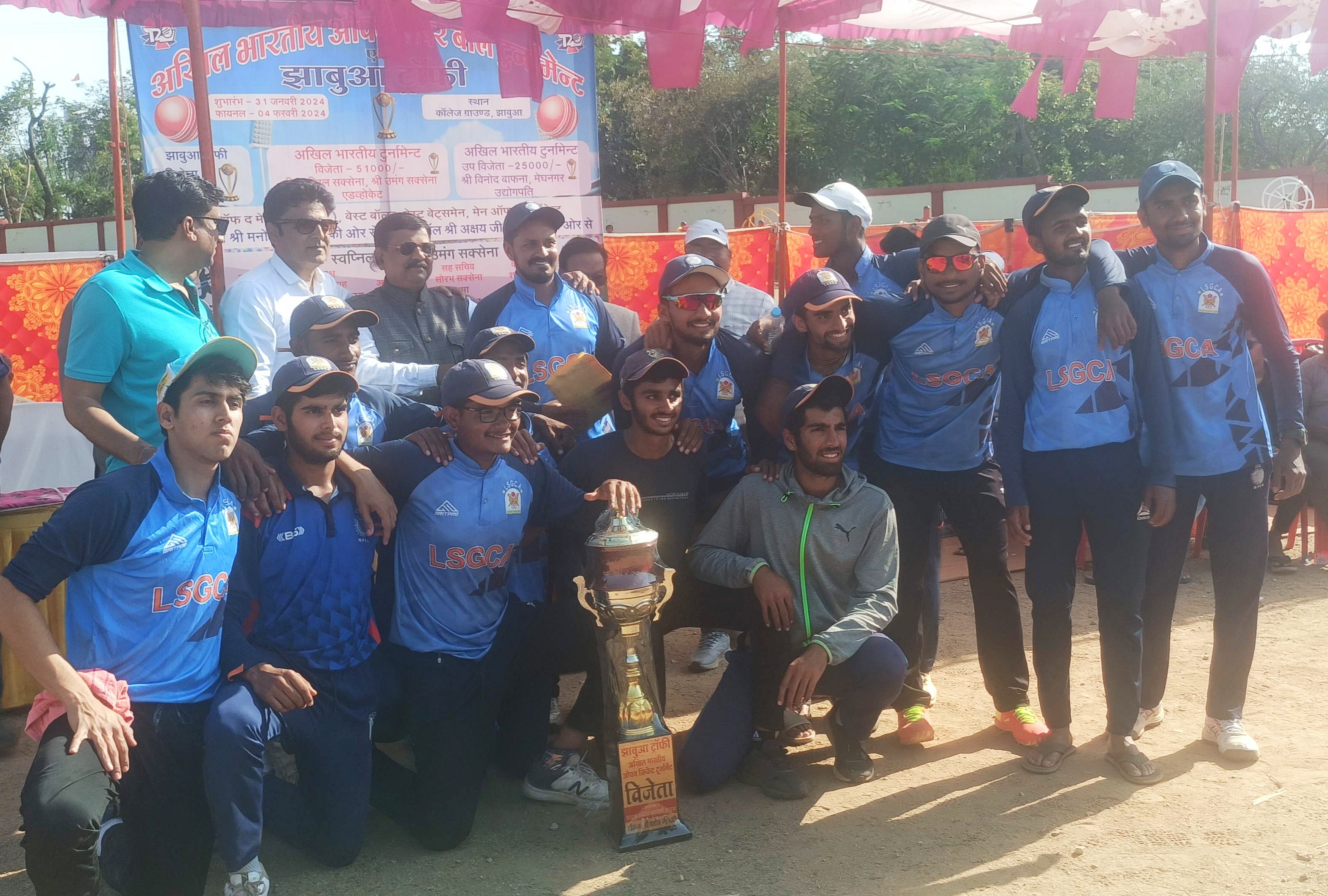 video news-बडौदा को 75 रनों से हराकर इंदौर ने टूर्नामेंट जीता
