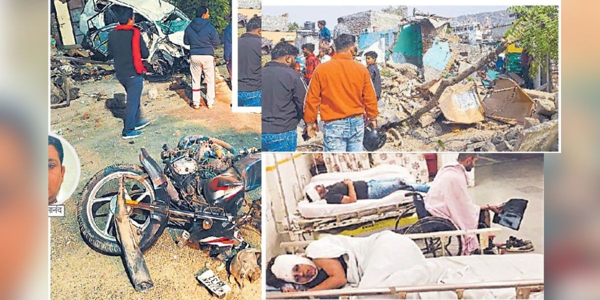 road_accident.jpg