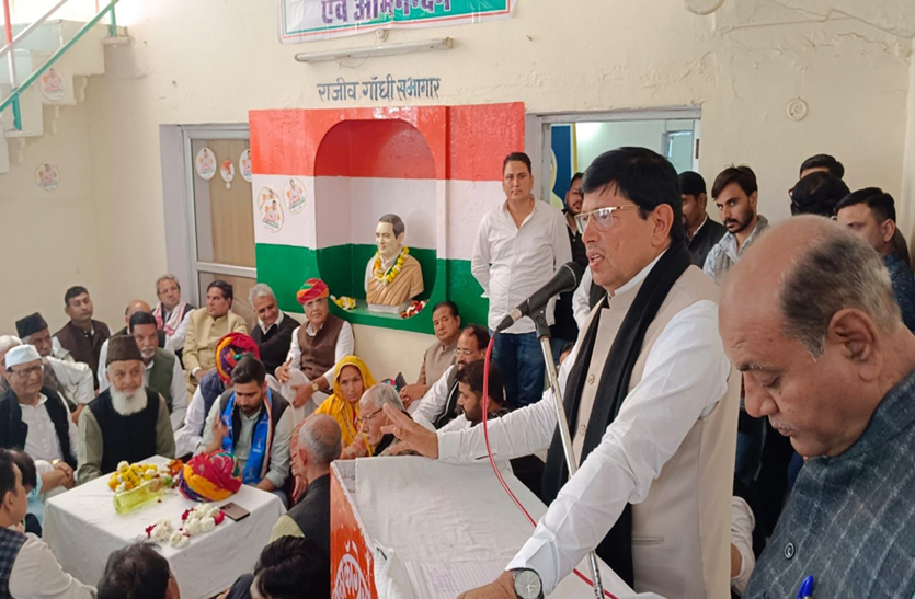 लोकसभा चुनाव की तैयारी: कांग्रेस ने प्रत्याशियों से लिए आवेदन, चुनाव जीतने की बताई रणनीति