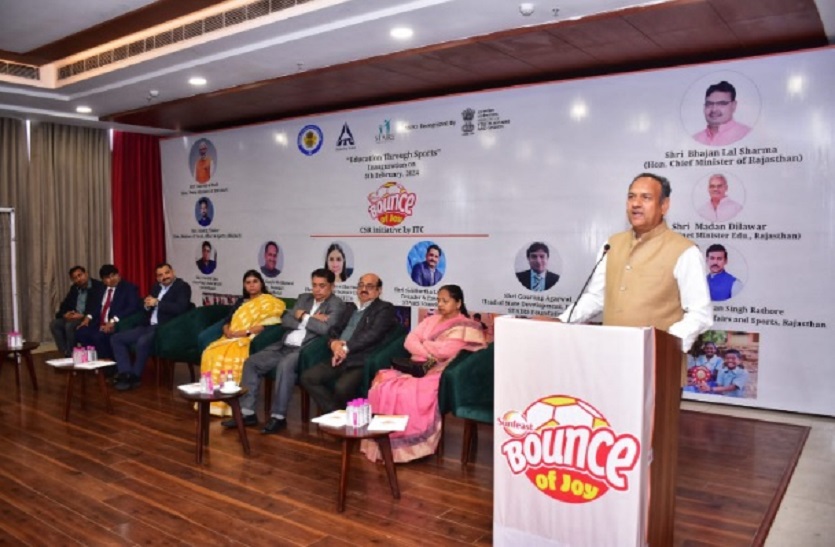 एजुकेशन पर गेम्स को बढ़ावा देने के लिए दी ट्रेनिंग