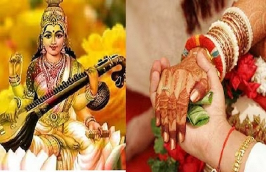 basant_panchami_2024.jpg
