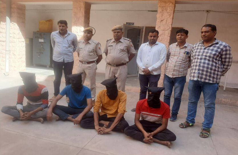कवायद फेल