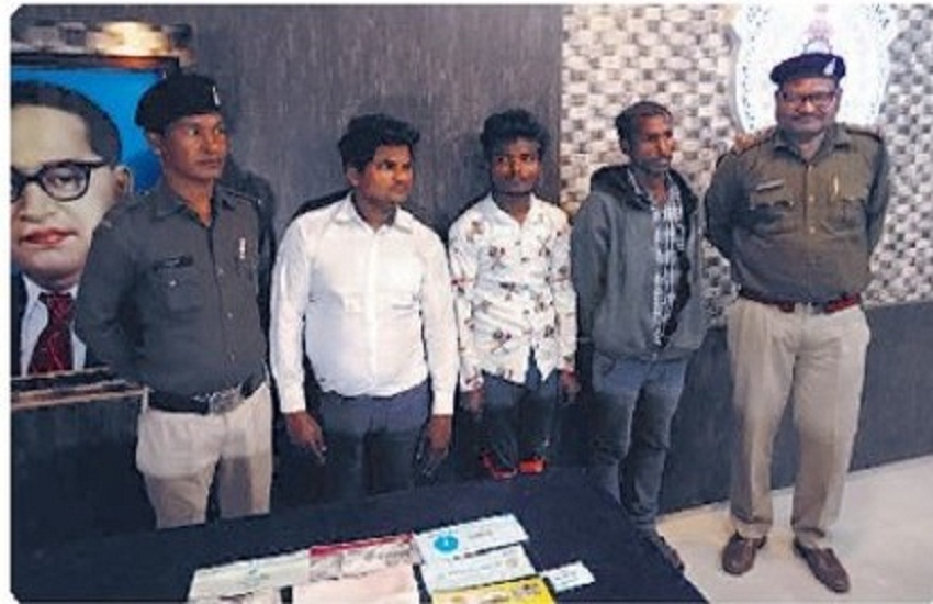 janjgir_champa.jpg