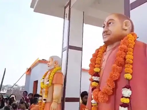 CM Yogi Idol in temple