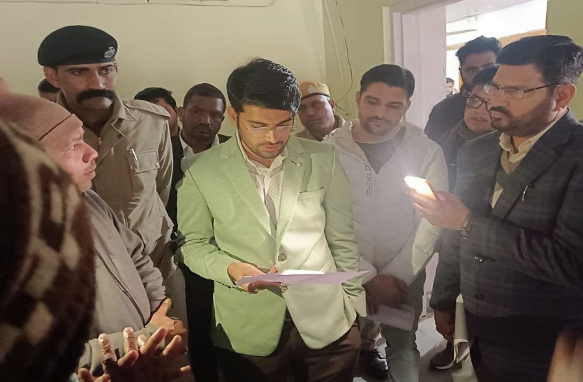 जिला कलक्टर ने बकाया प्रकरणों को समय पर निस्तारण करने के दिए निर्देश