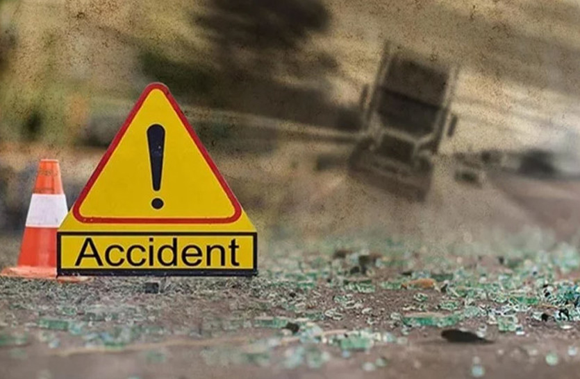 accident.jpg