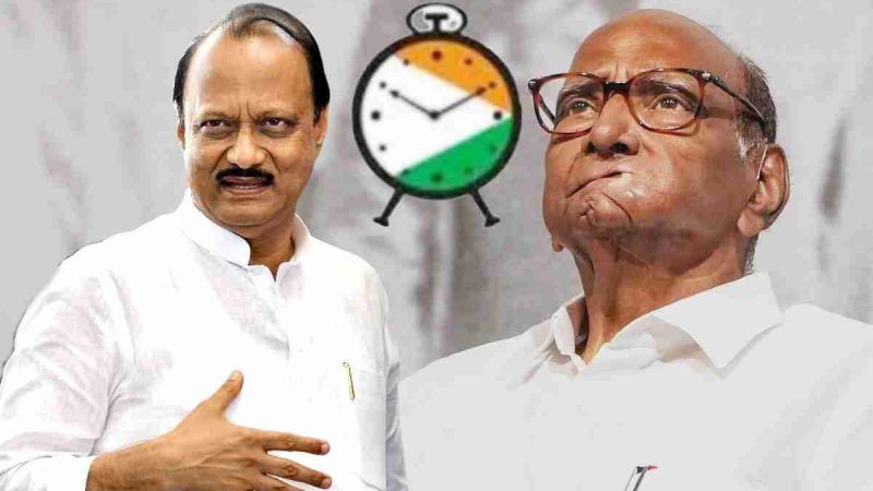 ajit_pawar_ncp.jpg