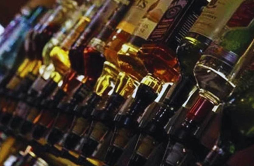 alcohol price will increase in mp