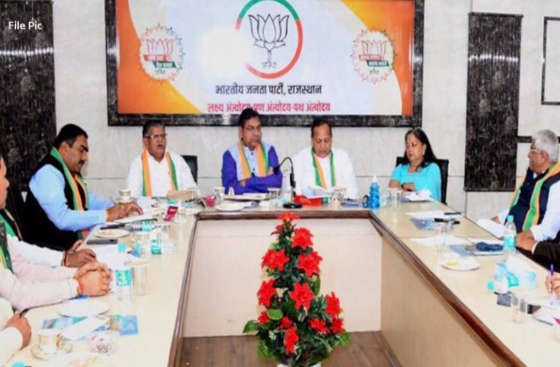 जिस राज्य का नेता, उसी राज्य से भेजा जाएगा राज्यसभा !