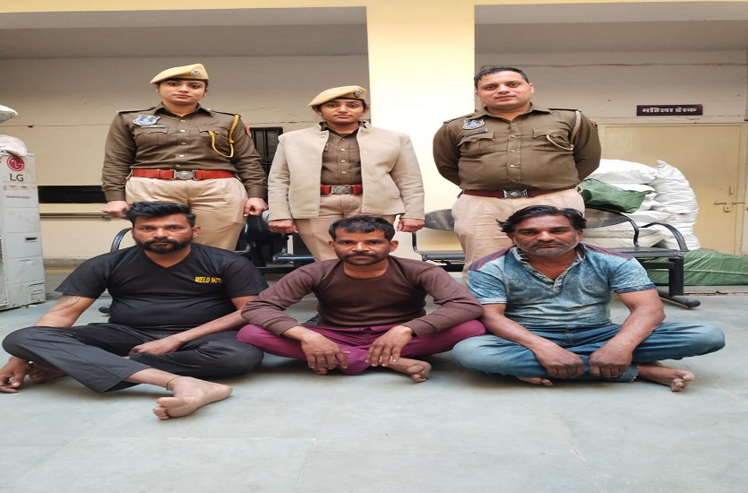 पर्ची सट्टे के जरिए राह चलते लोगों से ठगी करने वाले तीन बदमाश गिरफ्तार